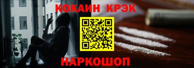 МДПВ Малоярославец
