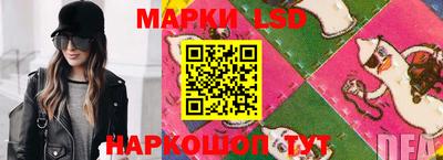 кокаин Малгобек