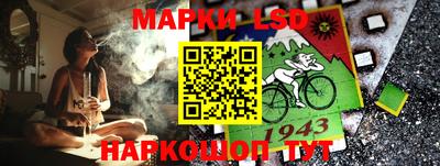кокаин Малгобек