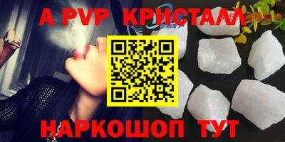МДПВ Малоярославец