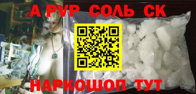 МДПВ Малоярославец
