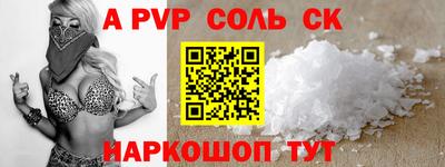 МДПВ Малоярославец