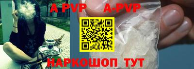 МДПВ Малоярославец