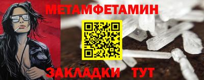 кокаин Малгобек