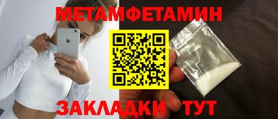 МДПВ Малоярославец