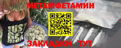 кокаин Малгобек