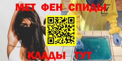 кокаин Малгобек