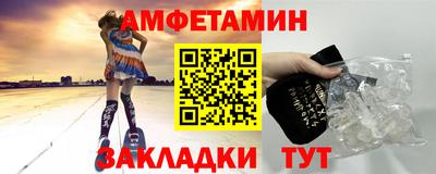 кокаин Малгобек