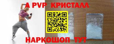 МДПВ Малоярославец