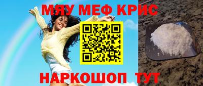кокаин Малгобек