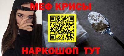 МДПВ Малоярославец