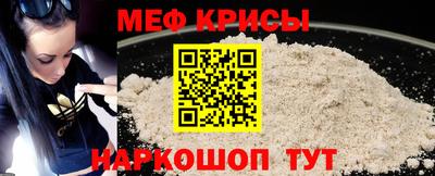шишки Мариинск