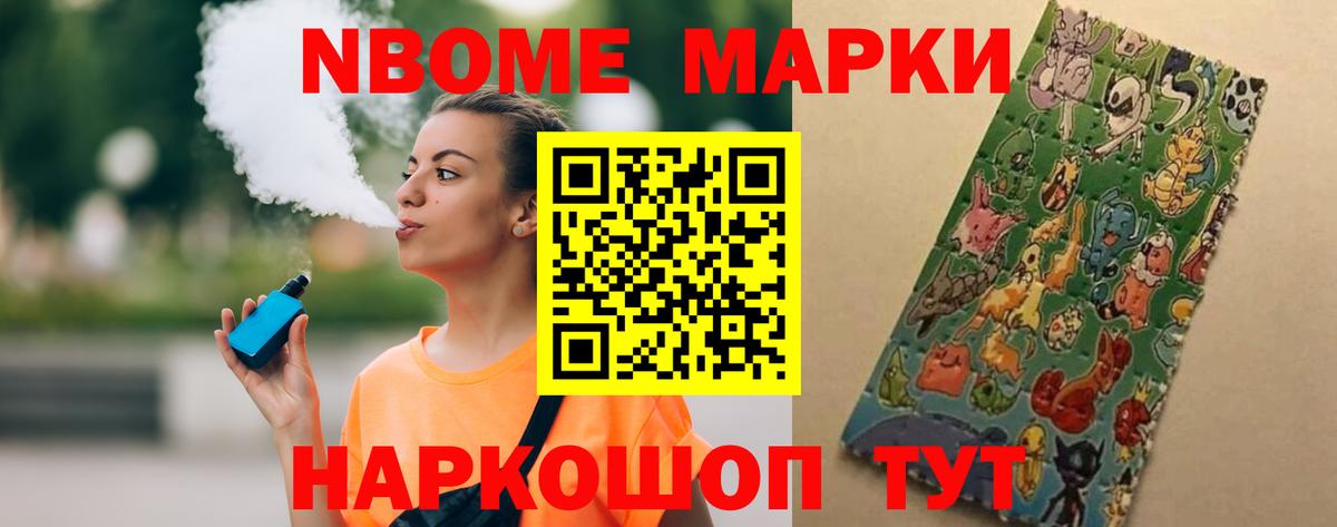 Вятские Поляны  LSD-25 экстази ecstasy  LSD-25 экстази кислота  Вход с VPN 