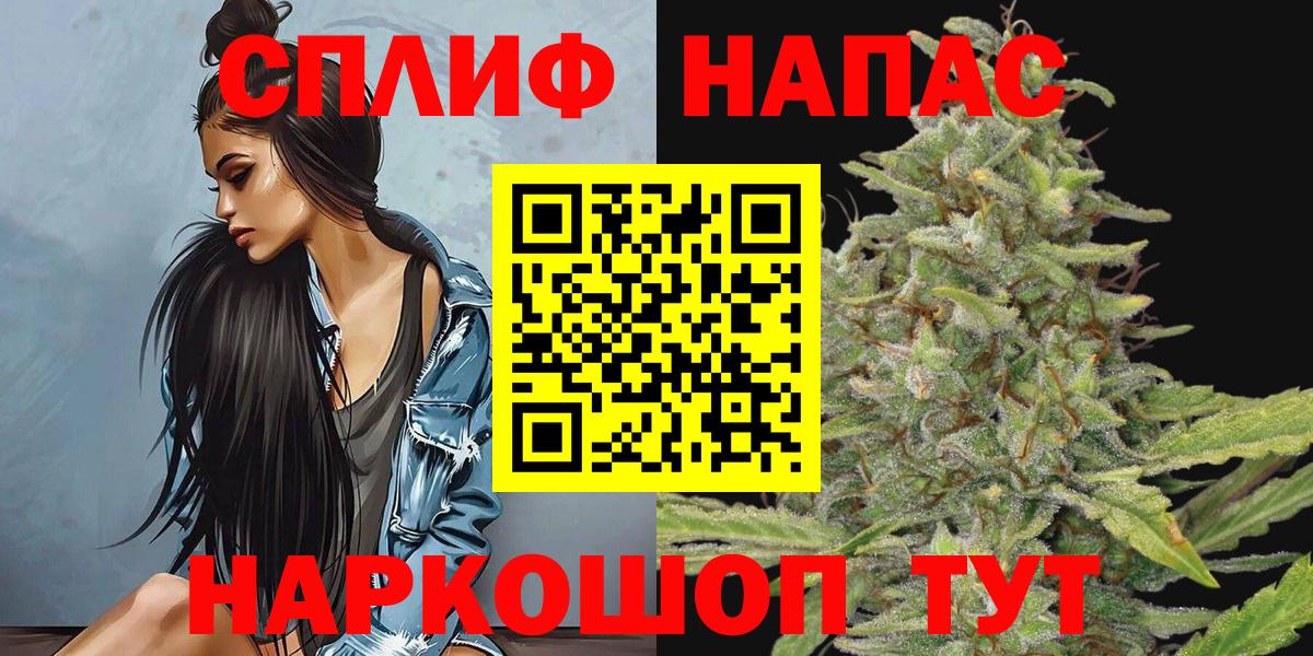 Шишки марихуана индика  Вход с VPN  Марихуана гибрид  Вятские Поляны  Каннабис Bruce Banner  МАРИХУАНА OG Kush 
